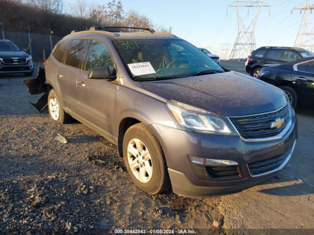 CHEVROLET TRAVERSE 2013 1gnkvfed5dj253301