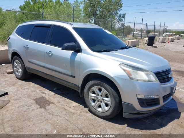 CHEVROLET TRAVERSE 2017 1gnkvfed5hj305595