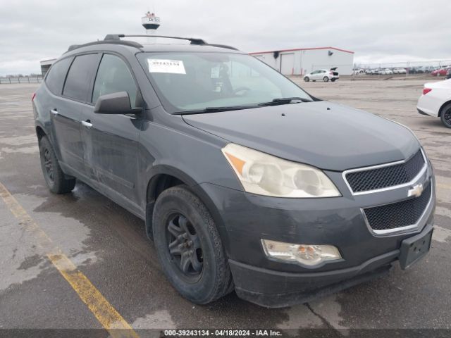 CHEVROLET TRAVERSE 2011 1gnkvfed6bj305399