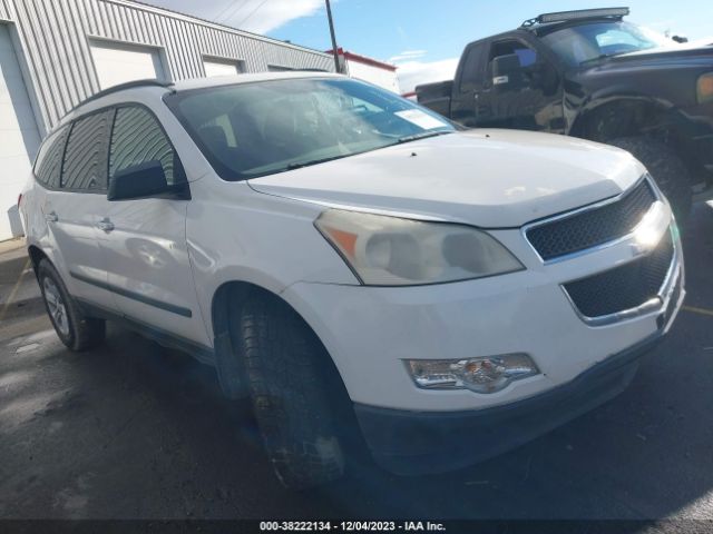 CHEVROLET TRAVERSE 2011 1gnkvfed7bj147025