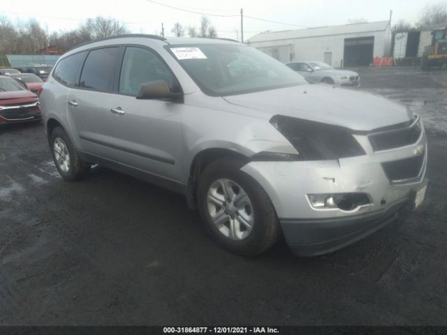 CHEVROLET TRAVERSE 2012 1gnkvfed7cj183301