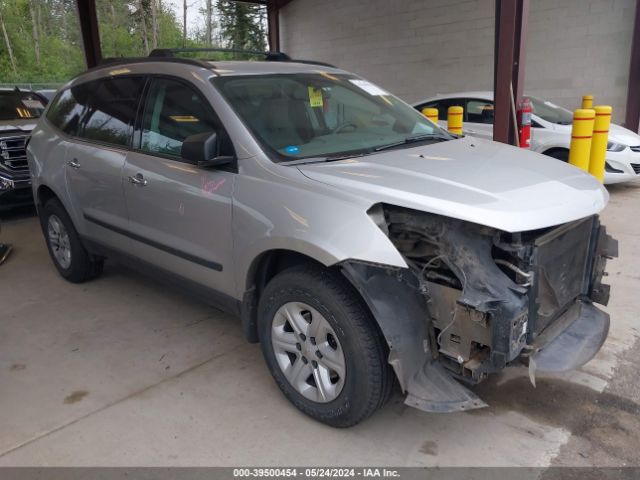 CHEVROLET TRAVERSE 2014 1gnkvfed7ej273485