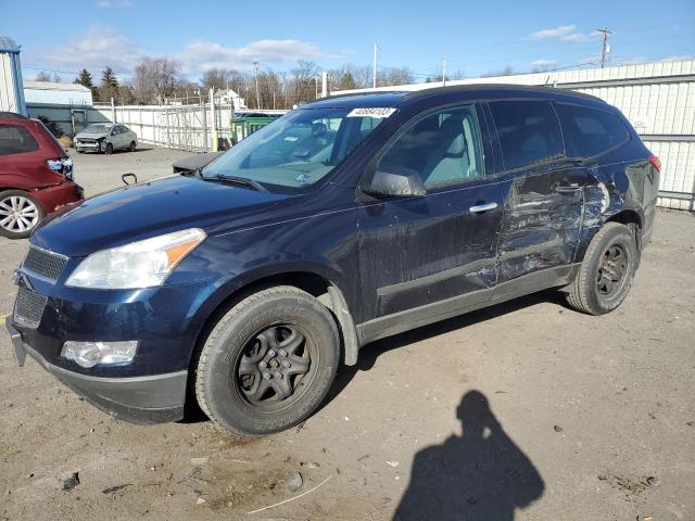 CHEVROLET TRAVERSE L 2012 1gnkvfed8cj163249