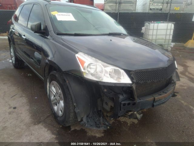 CHEVROLET TRAVERSE 2012 1gnkvfed8cj246034