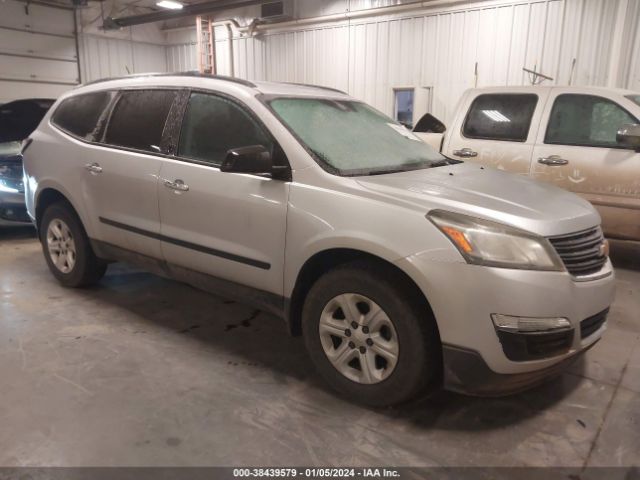 CHEVROLET TRAVERSE 2013 1gnkvfed8dj179825