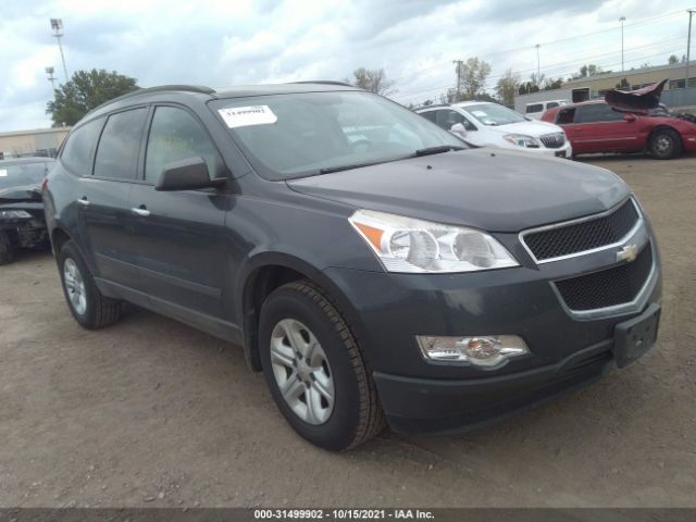 CHEVROLET TRAVERSE 2011 1gnkvfed9bj262774