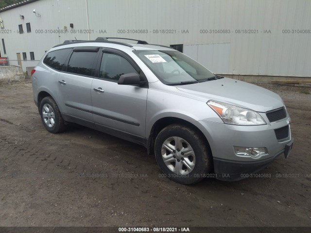 CHEVROLET TRAVERSE 2012 1gnkvfed9cj167245