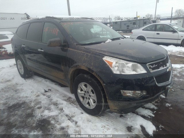 CHEVROLET TRAVERSE 2012 1gnkvfed9cj182683