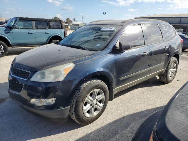 CHEVROLET TRAVERSE 2012 1gnkvfed9cj306080