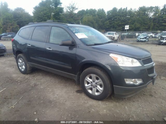 CHEVROLET TRAVERSE 2012 1gnkvfed9cj354596