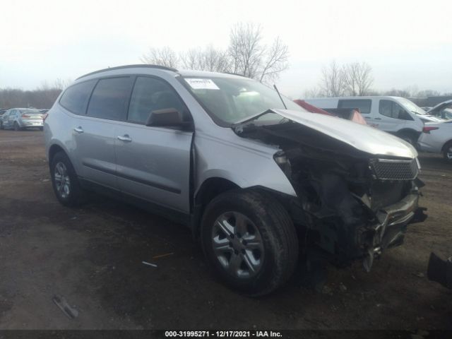 CHEVROLET TRAVERSE 2012 1gnkvfed9cj411850