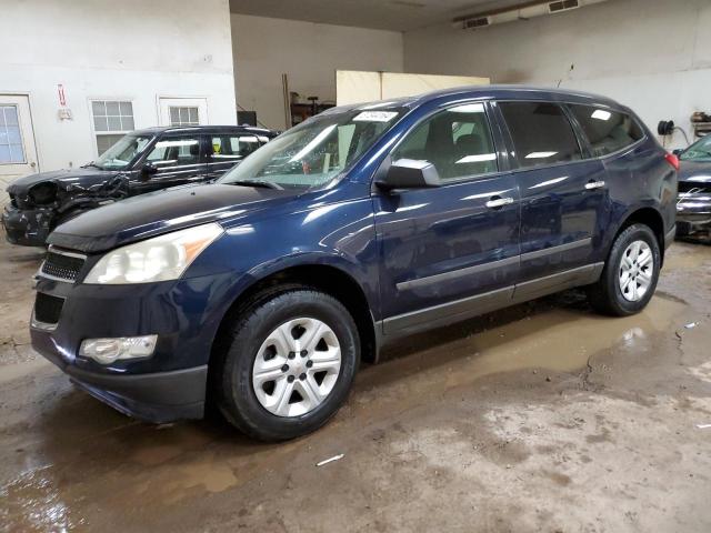 CHEVROLET TRAVERSE 2011 1gnkvfedxbj279650