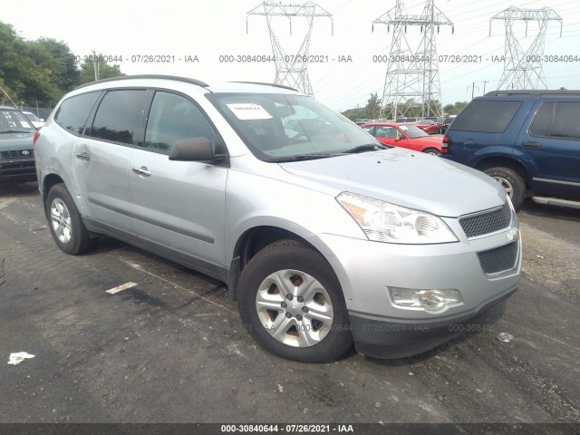 CHEVROLET TRAVERSE 2012 1gnkvfedxcj138188