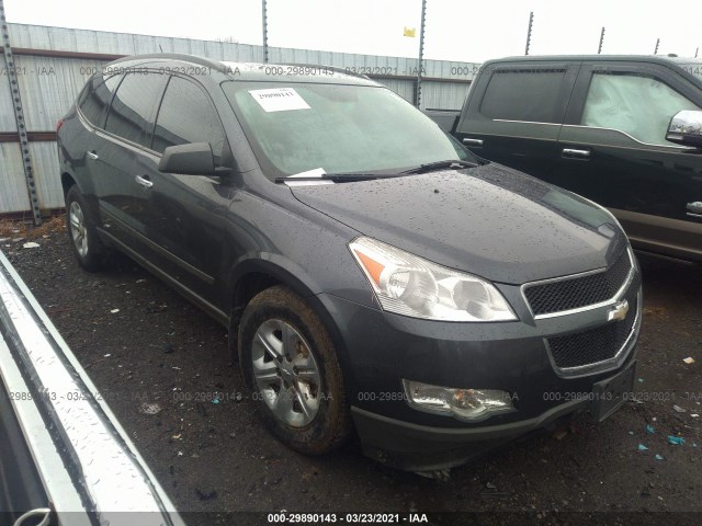 CHEVROLET TRAVERSE 2012 1gnkvfedxcj330128