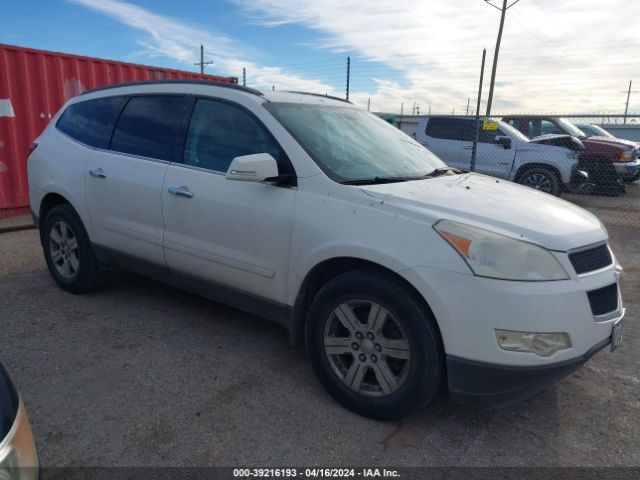 CHEVROLET TRAVERSE 2011 1gnkvged0bj308658