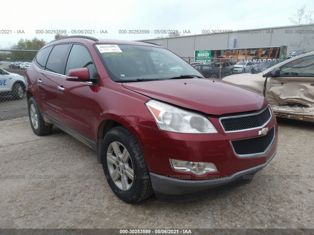 CHEVROLET TRAVERSE 2012 1gnkvged0cj154017