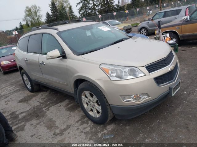 CHEVROLET TRAVERSE 2012 1gnkvged0cj209260