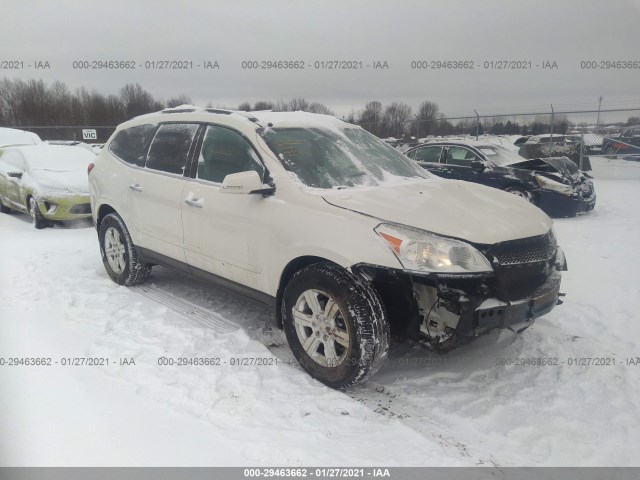 CHEVROLET TRAVERSE 2012 1gnkvged0cj221263