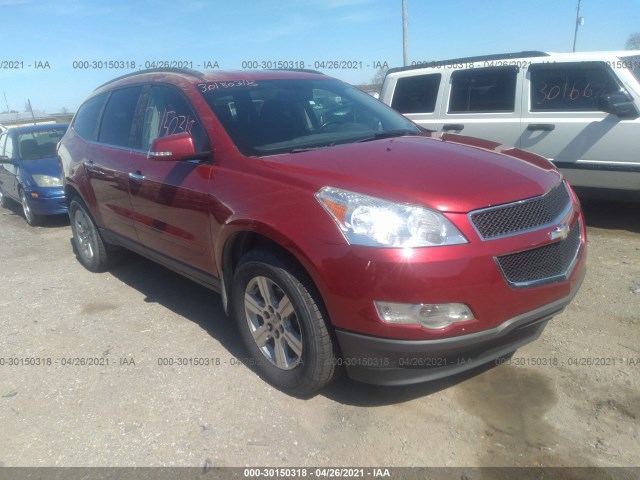 CHEVROLET TRAVERSE 2012 1gnkvged0cj246924