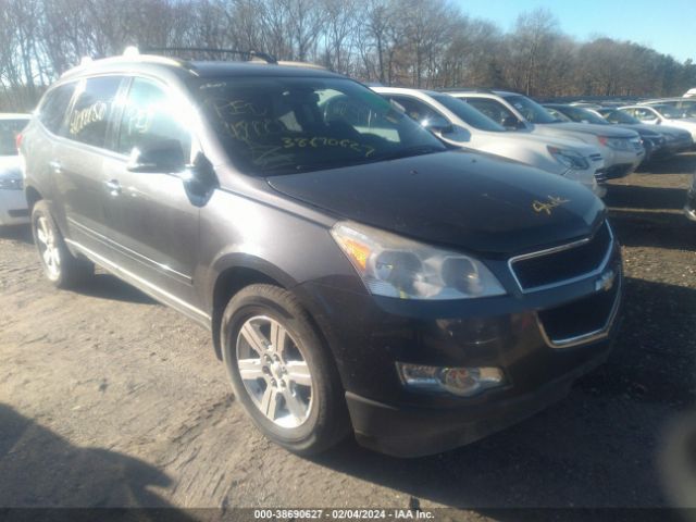 CHEVROLET TRAVERSE 2012 1gnkvged0cj345551