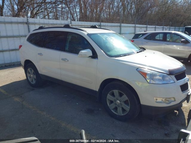 CHEVROLET TRAVERSE 2012 1gnkvged0cj413413