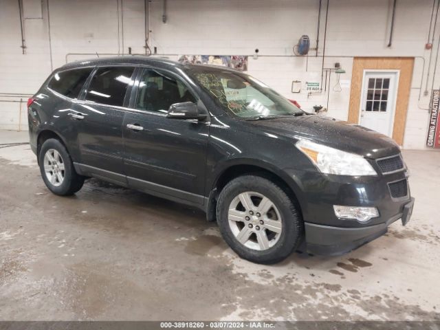 CHEVROLET TRAVERSE 2011 1gnkvged1bj136415