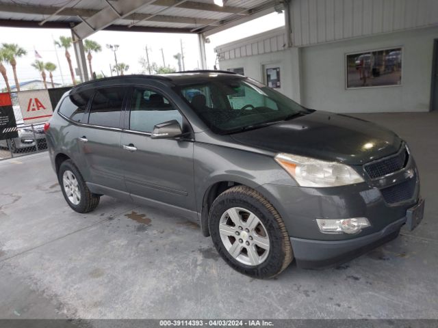 CHEVROLET TRAVERSE 2011 1gnkvged1bj195786