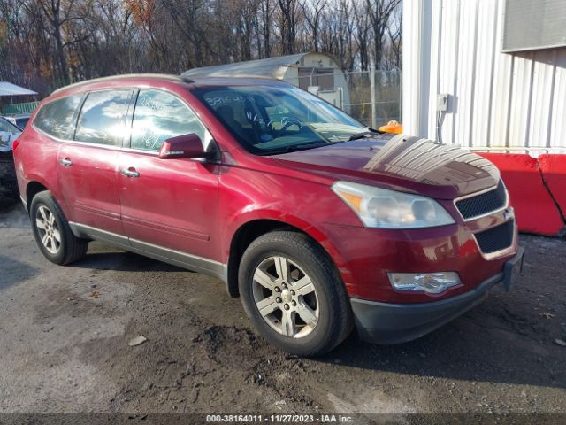 CHEVROLET TRAVERSE 2011 1gnkvged1bj283561