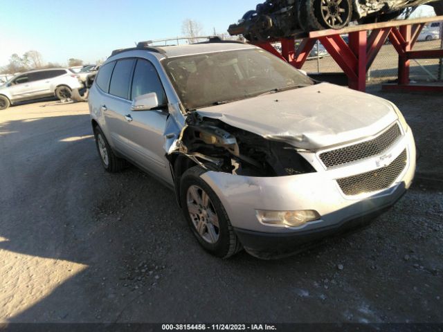 CHEVROLET TRAVERSE 2011 1gnkvged1bj313710