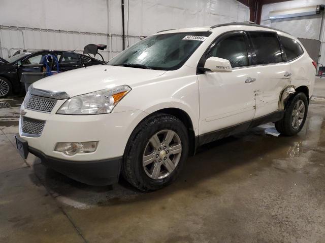 CHEVROLET TRAVERSE L 2011 1gnkvged1bj316333