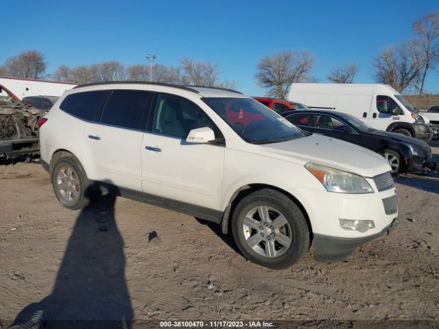 CHEVROLET TRAVERSE 2011 1gnkvged1bj323539