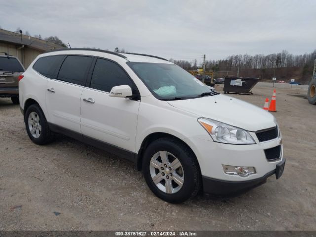 CHEVROLET TRAVERSE 2011 1gnkvged1bj341538