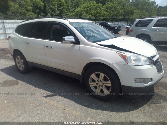 CHEVROLET TRAVERSE 2012 1gnkvged1cj121088