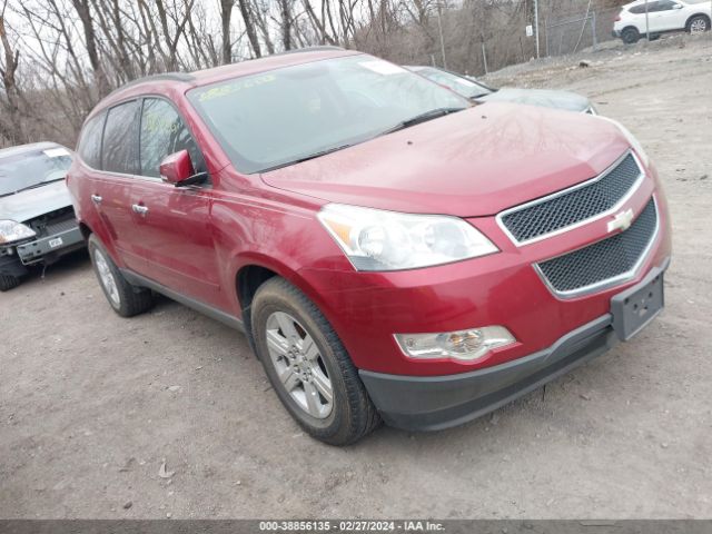 CHEVROLET TRAVERSE 2012 1gnkvged1cj128154