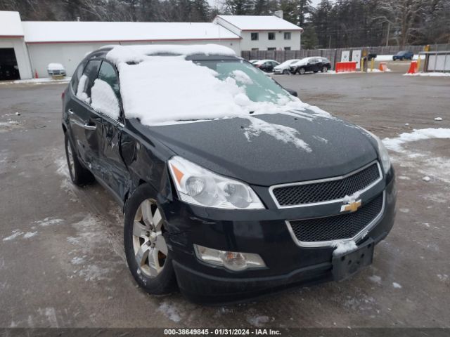 CHEVROLET TRAVERSE 2012 1gnkvged1cj151238