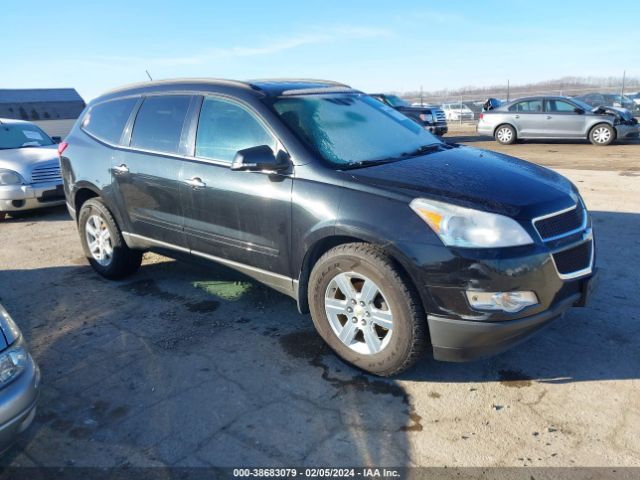 CHEVROLET TRAVERSE 2012 1gnkvged1cj152955