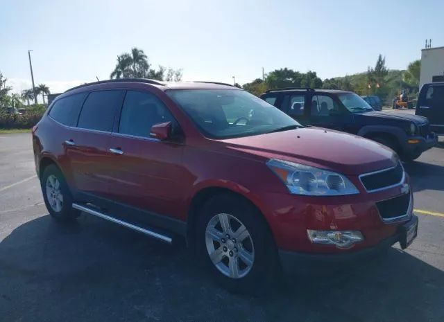 CHEVROLET TRAVERSE 2012 1gnkvged1cj202415