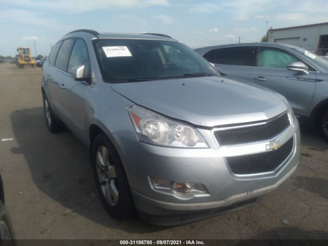 CHEVROLET TRAVERSE 2012 1gnkvged1cj215858