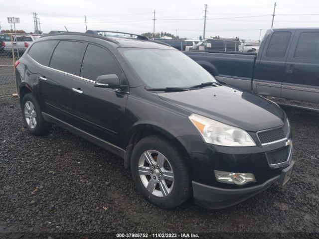 CHEVROLET TRAVERSE 2012 1gnkvged1cj279057