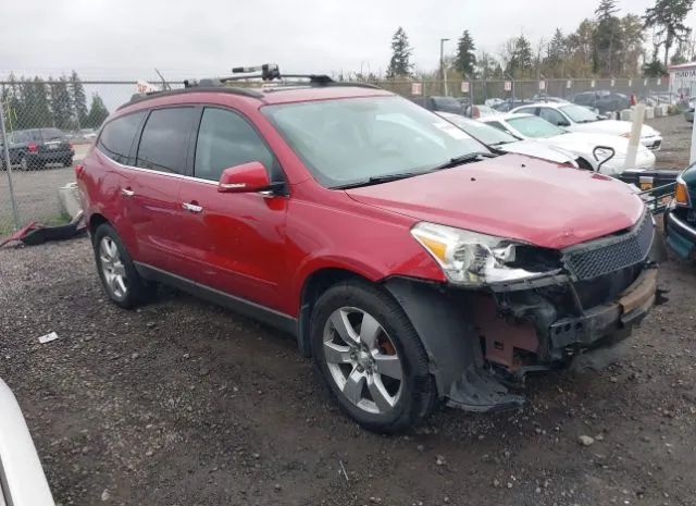 CHEVROLET TRAVERSE 2012 1gnkvged1cj415753