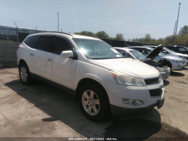 CHEVROLET TRAVERSE 2011 1gnkvged2bj130980