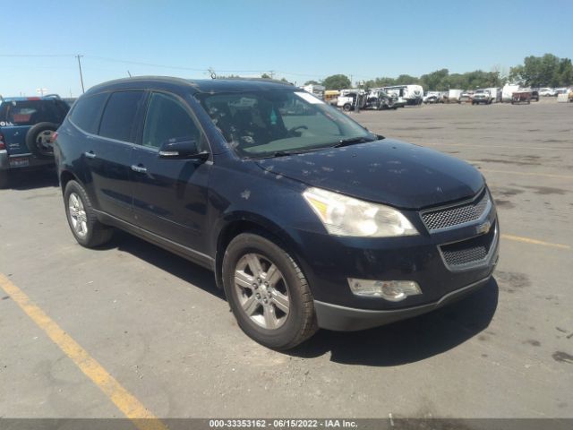 CHEVROLET TRAVERSE 2011 1gnkvged2bj297615