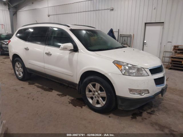 CHEVROLET TRAVERSE 2012 1gnkvged2cj105448