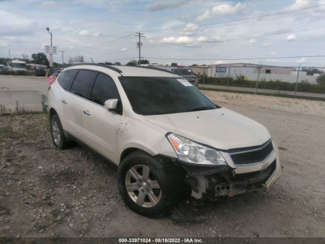 CHEVROLET TRAVERSE 2012 1gnkvged2cj126879