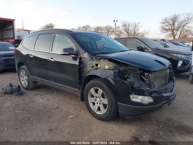 CHEVROLET TRAVERSE 2012 1gnkvged2cj159218