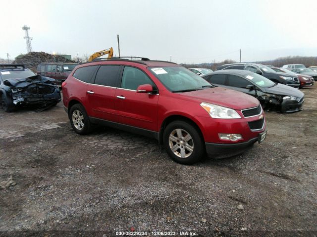 CHEVROLET TRAVERSE 2012 1gnkvged2cj197872