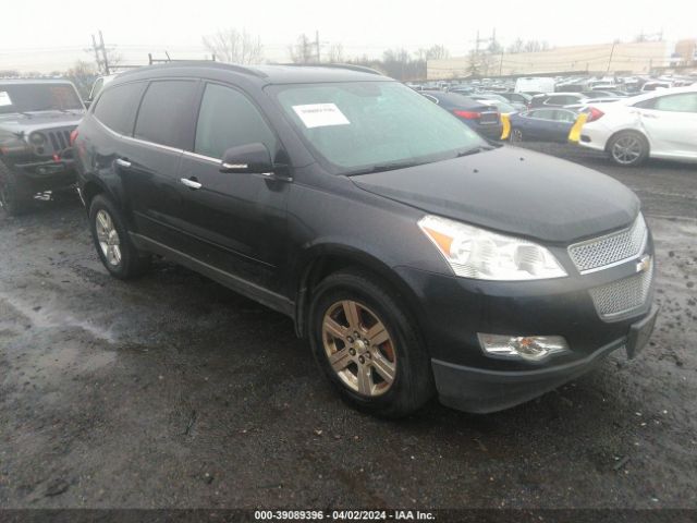 CHEVROLET TRAVERSE 2012 1gnkvged2cj209549