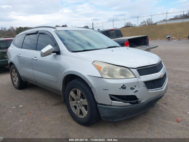 CHEVROLET TRAVERSE 2011 1gnkvged3bj395875