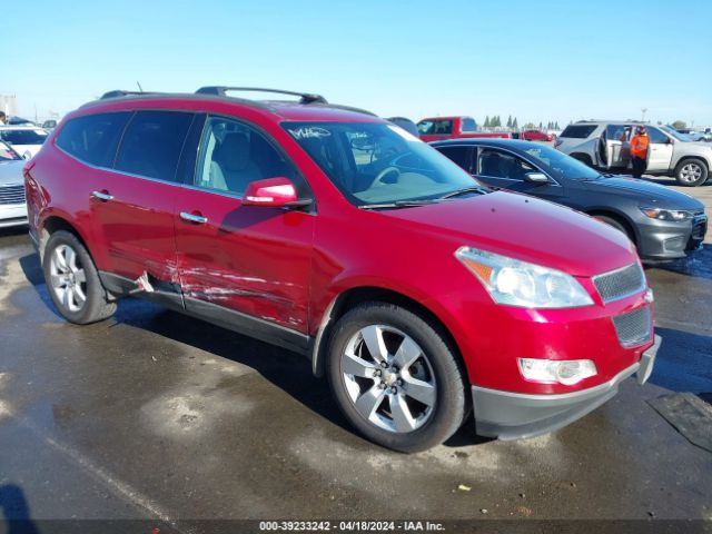 CHEVROLET TRAVERSE 2012 1gnkvged3cj227719