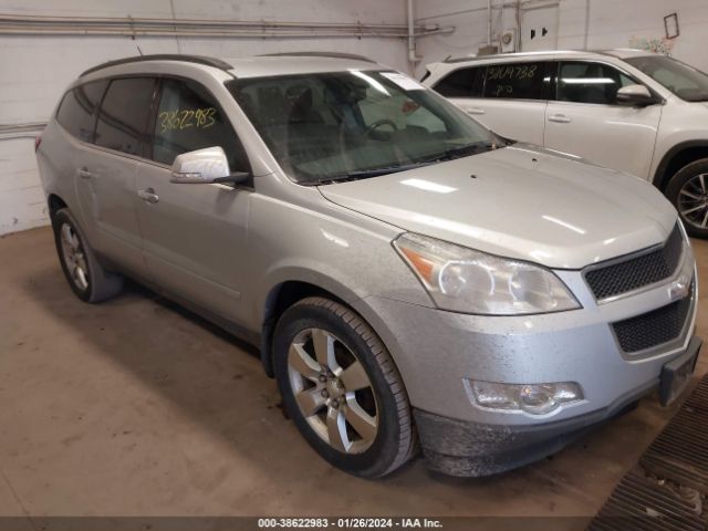 CHEVROLET TRAVERSE 2012 1gnkvged3cj301642